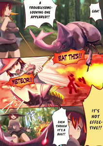 Page 5 of Ishukan Haibokutan ~Mushi ni Makete Ninshin Shussan suru Onnatachi~ - preview thumbnail