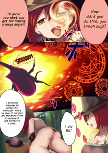 Page 8 of Ishukan Haibokutan ~Mushi ni Makete Ninshin Shussan suru Onnatachi~ - preview thumbnail