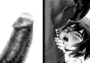 Page 332 of Kuroki Tane Ch. 2 - preview thumbnail