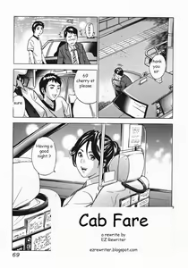 Cab Fare — hentai manga cover on Fhentai