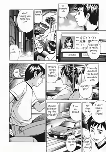 Page 2 of Cab Fare - preview thumbnail