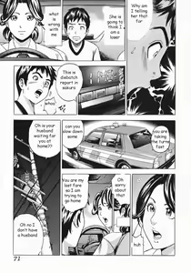 Page 3 of Cab Fare - preview thumbnail