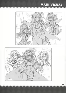 Page 3 of AMBITIOUS MISSION SECRET BOOK - preview thumbnail