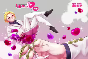 type-B⁺ — hentai manga cover on Fhentai
