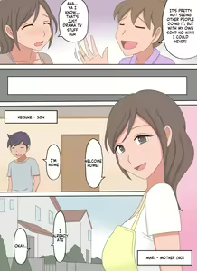 Page 3 of Oyako Echi no Douga o Miteitara Musuko to Shitaku Natta Hanashi | After seeing a mom-son sex vid she wants to do her son - preview thumbnail