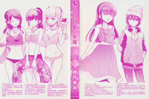 Page 3 of My Sweet Devil | 我的甜蜜♡惡魔 (decensored) - preview thumbnail