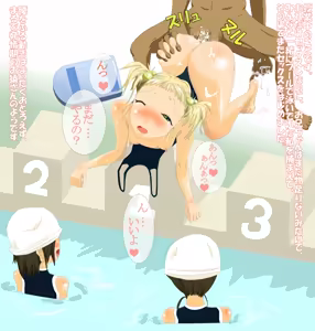 Page 34 of Imouto to Shinnyuusei wo Kounai de Wakan! - preview thumbnail