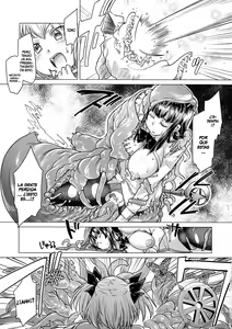 Page 3 of Tentacle Maiden - preview thumbnail