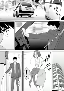 Page 12 of "Otto no Buka ni Ikasarechau..." Aragaezu Kanjite Shimau Furinzuma 17 - preview thumbnail