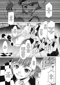 Page 4 of The AnimalM@ster Vol. 4 - preview thumbnail