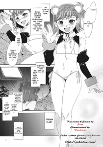 Page 6 of The AnimalM@ster Vol. 4 - preview thumbnail