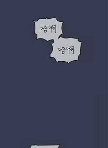 Page 422 of 要对妈妈保密唷! / Don't tell Mom! 41-70 (二） - preview thumbnail