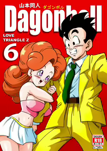 Love Triangle Z - 06 — hentai manga cover on Fhentai