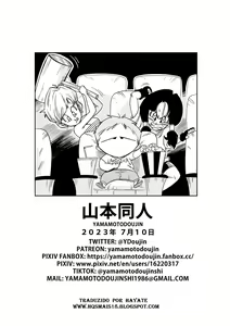 Page 22 of Love Triangle Z - 06 - preview thumbnail