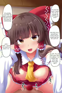 SeFri-teki na Kankei no Reimu ni Norareru Hanashi | A story about being ridden by friends-with-benefits Reimu — hentai manga cover on Fhentai