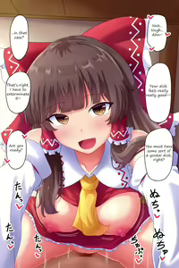 Page 3 of SeFri-teki na Kankei no Reimu ni Norareru Hanashi | A story about being ridden by friends-with-benefits Reimu - preview thumbnail
