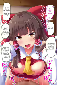 Page 4 of SeFri-teki na Kankei no Reimu ni Norareru Hanashi | A story about being ridden by friends-with-benefits Reimu - preview thumbnail