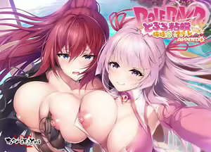 Role player: Tororo Shimai no Nenmaku Portrait - Gurigucha LIVE! - Append — hentai manga cover on Fhentai