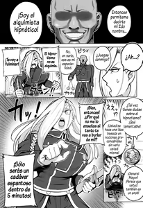 Page 3 of Jukujo Shougun VS Saimin no Renkinjutsushi - Armstrong VS Hypnotic Alchemist - preview thumbnail