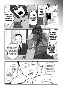 Page 3 of Gokujou! Nikubenki Factory | The Finest Quality Meat Toilet Factory - preview thumbnail