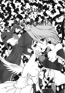 Page 4 of Sexual Max Heart!! - preview thumbnail