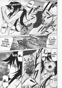 Page 168 of Petit-Roid 3 1 - preview thumbnail