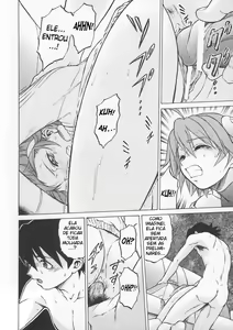 Page 56 of Petit-Roid 3 1 - preview thumbnail