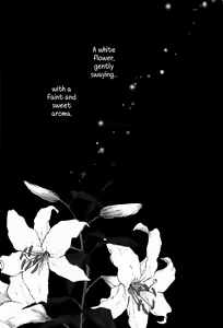 Page 3 of My dear QUEEN - preview thumbnail