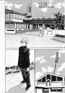 Page 56 of Meikyuu Gakuen | Chaos Academy - preview thumbnail