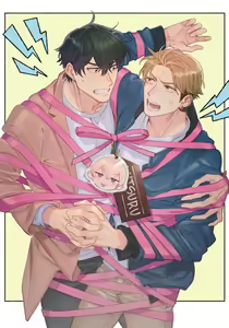 Page 3 of Love Your Love-Enemy - preview thumbnail