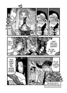 Page 4 of Reiwa no Dara-san Koushiki no you de Hikoushiki na Inchiki Hon - preview thumbnail