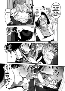 Page 6 of Reiwa no Dara-san Koushiki no you de Hikoushiki na Inchiki Hon - preview thumbnail