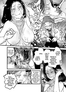 Page 8 of Reiwa no Dara-san Koushiki no you de Hikoushiki na Inchiki Hon - preview thumbnail
