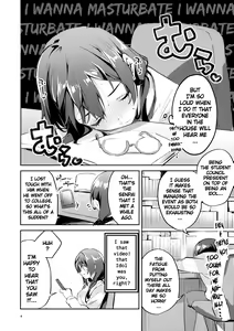 Page 3 of Daisuki Kinshi | No Falling in Love - preview thumbnail