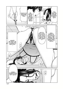 Page 11 of Rengoku no Sono 6 | Сад чистилища 6 - preview thumbnail