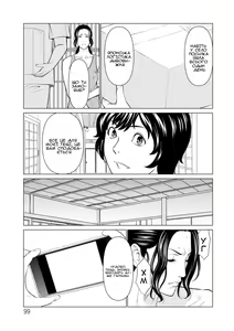 Page 3 of Rengoku no Sono 6 | Сад чистилища 6 - preview thumbnail