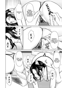Page 8 of Rengoku no Sono 6 | Сад чистилища 6 - preview thumbnail