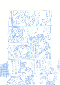 Page 3 of Seirei Sentai Sairanger Play - preview thumbnail