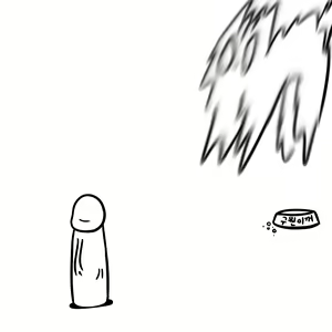 Page 26 of GEES fanbox compilation - preview thumbnail