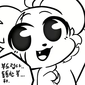 Page 64 of GEES fanbox compilation - preview thumbnail