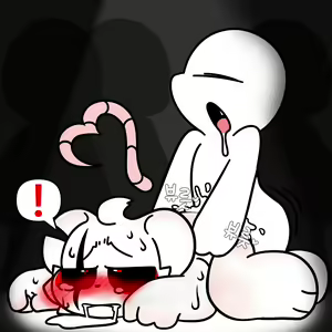 Page 88 of GEES fanbox compilation - preview thumbnail