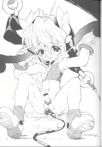 Page 4 of Virgin Boy 2 - preview thumbnail