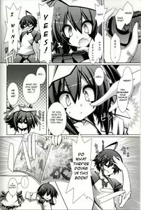 Page 3 of Merry-san no XXX!! | Mr. XXX! It is! - preview thumbnail