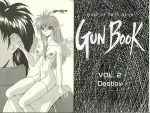 Page 3 of Gunbook -Soutou no Ookami- 2 - Destiny - preview thumbnail