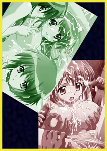 Page 3 of Digi Moe PLUG Ushinshitsu Hen - preview thumbnail