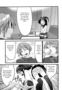 Page 3 of Fun and Games - preview thumbnail