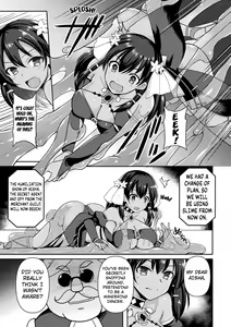 Page 3 of Sticky Dance ~Mittei Aisha Chijoku no Slime Show~ | Sticky Dance. ~The Humiliation Show of Aisha the Spy~ - preview thumbnail