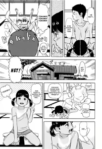 Page 3 of Lolicon Check | Проверка на педофила - preview thumbnail