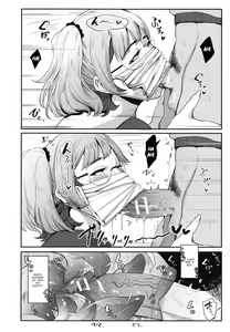 Page 176 of Mama-tachi no Kyouikuteki Ochinpo Shidou - preview thumbnail