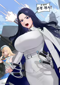 Last Origin — hentai manga cover on Fhentai